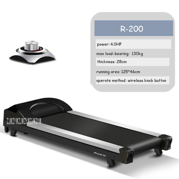 r200 intelligent flat treadmill home running machine walking training fitness equipment electric mini mute treadmill loss weight
r200 intelligent flat treadmill home running machine walking training fitness equipment electric mini mute treadmill loss weight