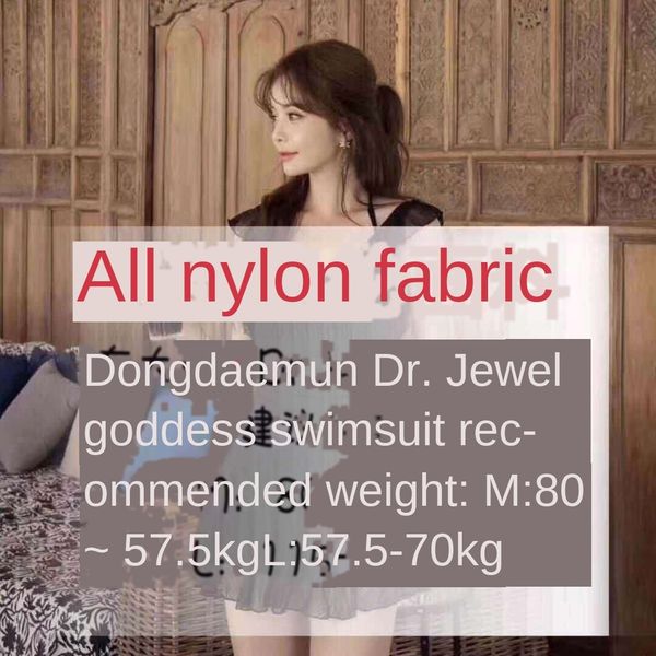 east dress gate dr jewel goddess swimsuit spring black one-piece dress slim belly-covering lace swimsuit female, White;black
east dress gate dr jewel goddess swimsuit spring black one-piece dress slim belly-covering lace swimsuit female, White;black