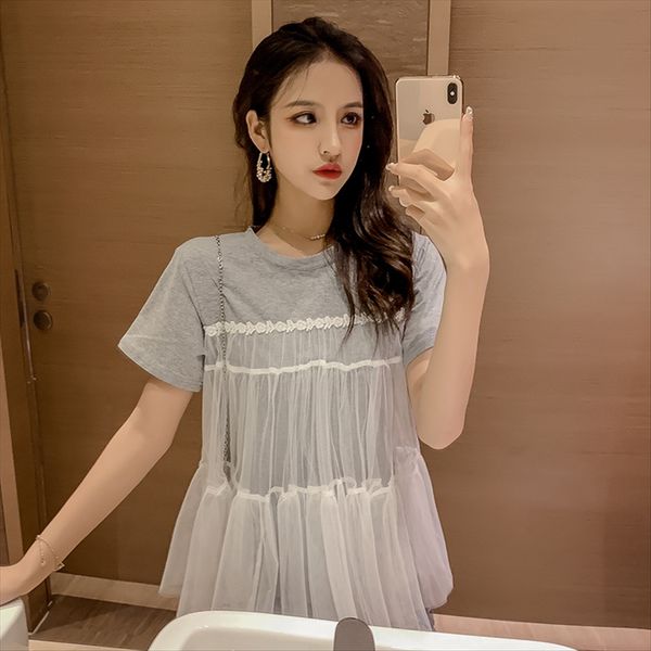 3035# mesh short-sleeved t-shirt female 2020 summer loose student versatile mind 3035# mesh short-sleeved t-shirt female 2020 summer loose s, White
3035# mesh short-sleeved t-shirt female 2020 summer loose student versatile mind 3035# mesh short-sleeved t-shirt female 2020 summer loose s, White