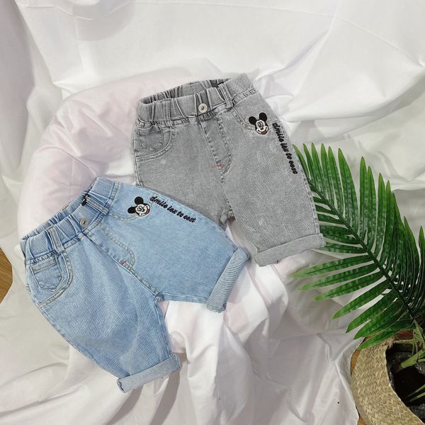 children's and pants and jeans 2020 summer style foreign style girls all-match pants boys' jeans, Blue
children's and pants and jeans 2020 summer style foreign style girls all-match pants boys' jeans, Blue