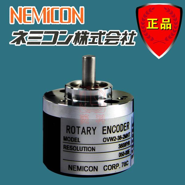 encoder internal security encoder ovw2-02-2mht-050-00e industrial rotary encoder