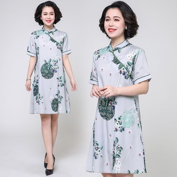 mom's summer dress 2020 new style grand lady's short sleeve modified cheongsam skirt middle aged women's theme costume ethnic, Red