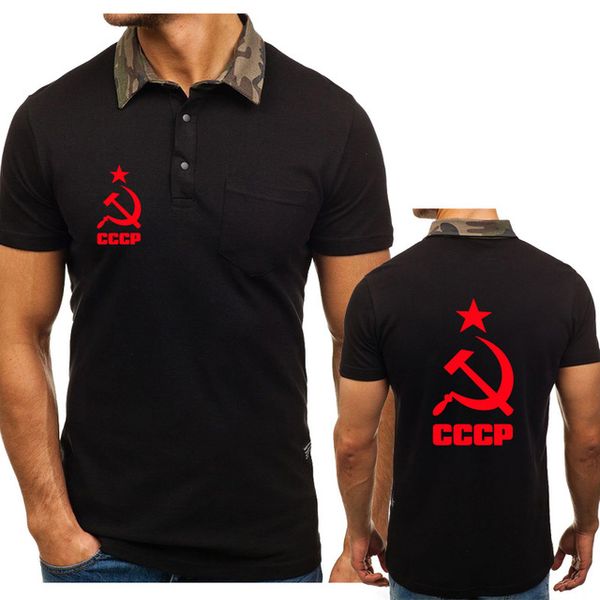 summer men's polo short sleeve for cccp russian ussr cotton men's t-shirt sleeve fashion mens t-shirt k
summer men's polo short sleeve for cccp russian ussr cotton men's t-shirt sleeve fashion mens t-shirt k