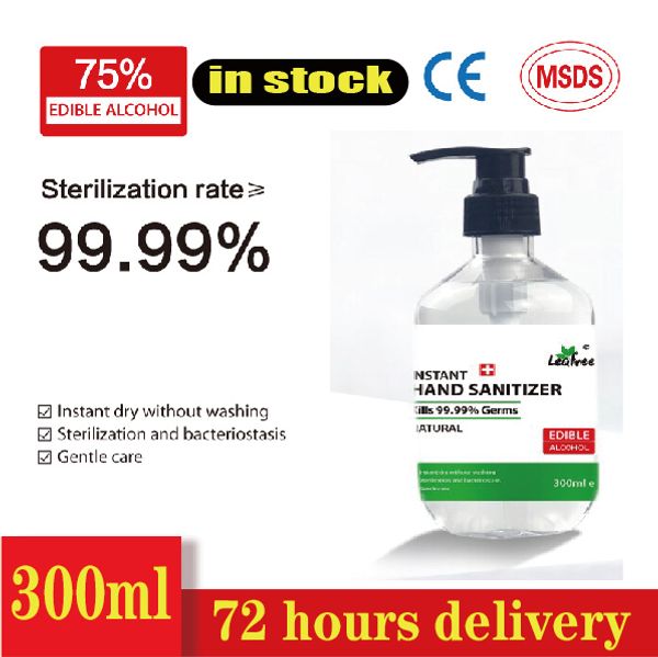 300ml portable hand sanitizer gel hand sanitizer portable disinfection spray (72 hours to receive the goods)
300ml portable hand sanitizer gel hand sanitizer portable disinfection spray (72 hours to receive the goods)