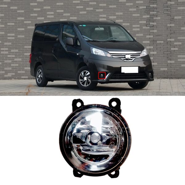 capqx for nissin nv200 2010-2014 front bumper fog light foglight replacement running lamp driving fog lamp
capqx for nissin nv200 2010-2014 front bumper fog light foglight replacement running lamp driving fog lamp