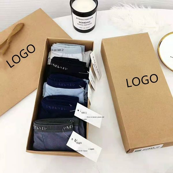 unprinted modal fine boxer men's pure cotton underwear gift box breathable men's underwear, Black;white
unprinted modal fine boxer men's pure cotton underwear gift box breathable men's underwear, Black;white