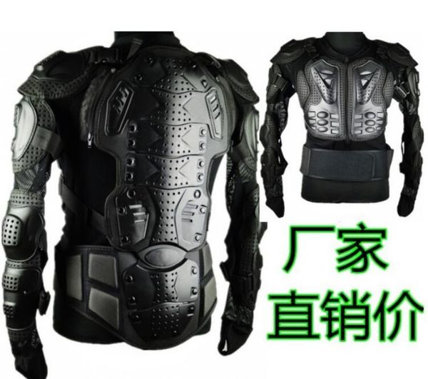 cross-country ski wear armor motorcycle racing driving anti-anti-fall wrestling clothing protective armor
cross-country ski wear armor motorcycle racing driving anti-anti-fall wrestling clothing protective armor