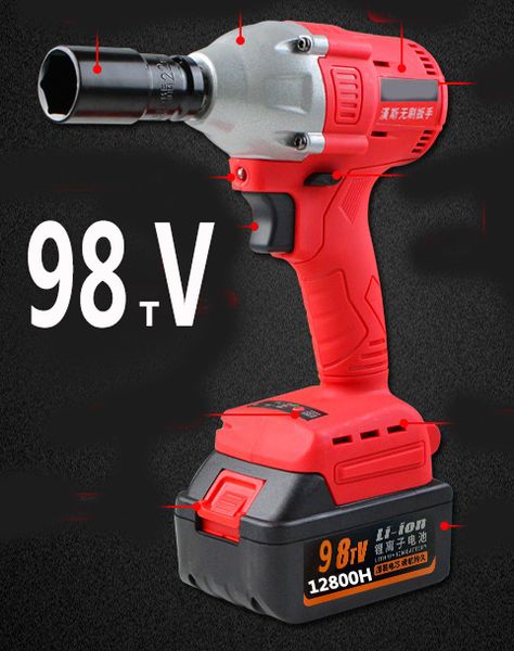 high power electric wrench cordless drill car repair power tool battery puncher impact wrench electric tools set screwdriver
high power electric wrench cordless drill car repair power tool battery puncher impact wrench electric tools set screwdriver