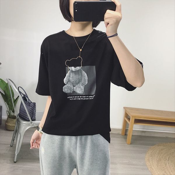 cotton short-sleeved t-shirt female digital bear loose t-shirt underpants slim 2020 summer thin inner top, White
cotton short-sleeved t-shirt female digital bear loose t-shirt underpants slim 2020 summer thin inner top, White