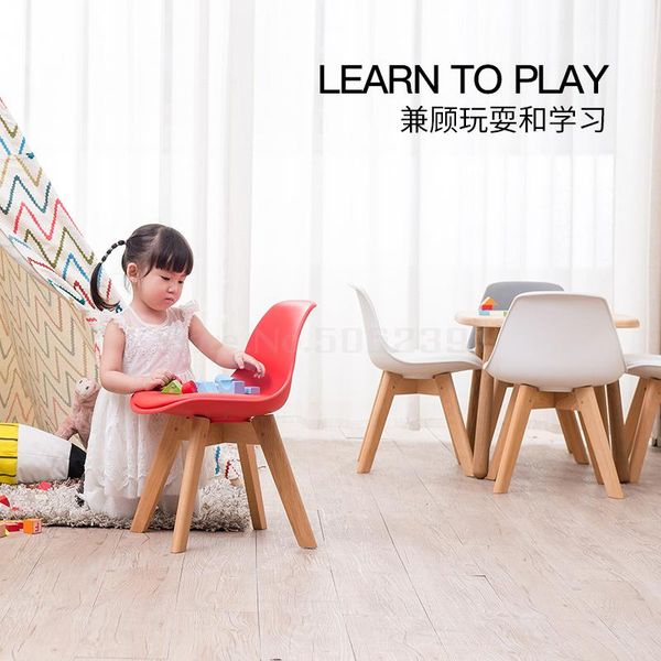 children's chair solid wood student's backrest chair household small stand writing kindergarten learning
children's chair solid wood student's backrest chair household small stand writing kindergarten learning
