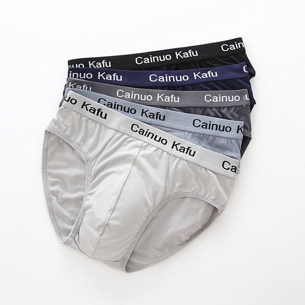 4 pieces / piece of breathable silk men's underwear large size underwear men's comfortable solid birefs ing, Black;white
4 pieces / piece of breathable silk men's underwear large size underwear men's comfortable solid birefs ing, Black;white