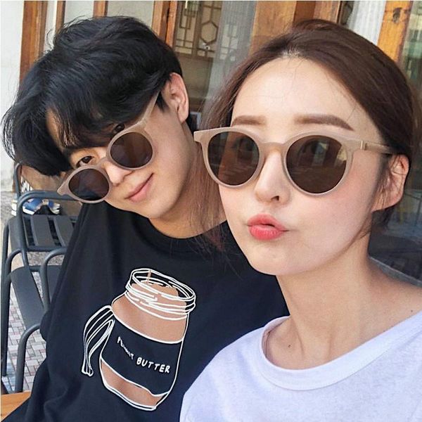 korean fashion net red sunglasses retro harajuku style glasses designer men and women sunglasses special offer, White;black
korean fashion net red sunglasses retro harajuku style glasses designer men and women sunglasses special offer, White;black