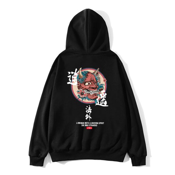 crime print hip hop hoodies sweatshirts cotton kanji funny hooded thick hoodies autumn winter us size s-xl men sweatshirt sa-8, Black
crime print hip hop hoodies sweatshirts cotton kanji funny hooded thick hoodies autumn winter us size s-xl men sweatshirt sa-8, Black