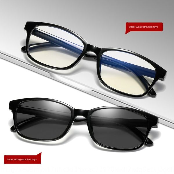 0z1p7 intelligent color-changing anti-blue light 3028 plain mobile phone glasses mobile phone glasses psensitive color-changing gray len, Silver
0z1p7 intelligent color-changing anti-blue light 3028 plain mobile phone glasses mobile phone glasses psensitive color-changing gray len, Silver