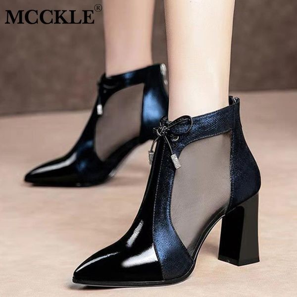 women's pu leather zipper square heels ankle boots ladies wire mesh butterfly knot boots female fashion woman shoes, Black
women's pu leather zipper square heels ankle boots ladies wire mesh butterfly knot boots female fashion woman shoes, Black