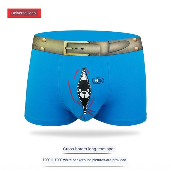 men's underwear and shorts pure cotton underwear youth personality fashionable men's printed boxer shorts comfortable and wide, Black;white
men's underwear and shorts pure cotton underwear youth personality fashionable men's printed boxer shorts comfortable and wide, Black;white