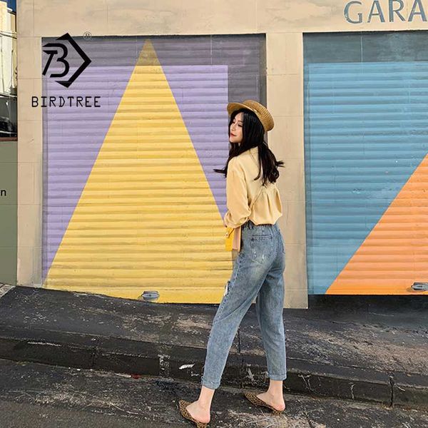 2020 autumn new vintage high waist slouchy mom jeans boyfriend denim pants for women autumn casual broken hole pant b06612c, Blue
2020 autumn new vintage high waist slouchy mom jeans boyfriend denim pants for women autumn casual broken hole pant b06612c, Blue