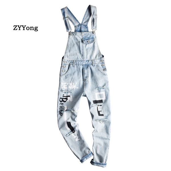 blue overalls men letter print hole denim jumpsuit bib tattered ripped jeans hip hop streetwear rompers cargo pants trousers
blue overalls men letter print hole denim jumpsuit bib tattered ripped jeans hip hop streetwear rompers cargo pants trousers