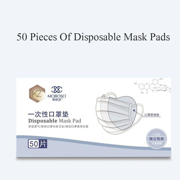 50 pcs/box disposable facial mask pad non-woven haze mask replacement universal protective replaceable pm2.5 mask filter health
50 pcs/box disposable facial mask pad non-woven haze mask replacement universal protective replaceable pm2.5 mask filter health