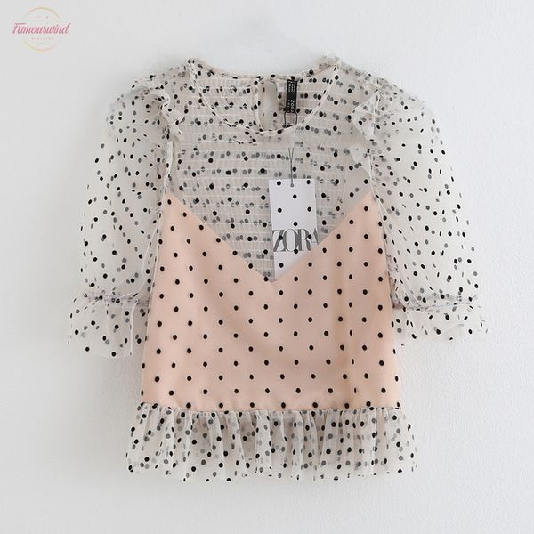 womens clothing summer 2020 new casual collar seven sleeve laminated decorative wave dot mesh shirt drop shipping, White
womens clothing summer 2020 new casual collar seven sleeve laminated decorative wave dot mesh shirt drop shipping, White