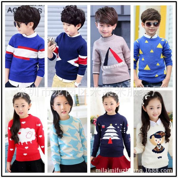 autumn and winter stock childrenswear overstock processing miscellaneous, kids' sweater stall supply of goods network, Blue
autumn and winter stock childrenswear overstock processing miscellaneous, kids' sweater stall supply of goods network, Blue
