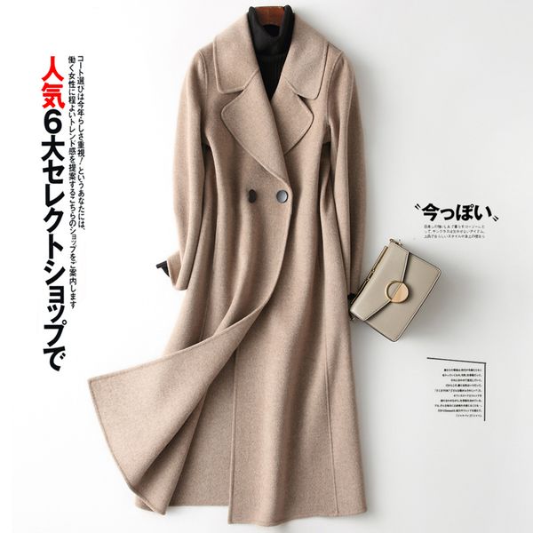 100% wool coat spring jacket women clothes 2019 streetwear double side woolen coats and jackets women chaqueta mujer mls-18810, Black
100% wool coat spring jacket women clothes 2019 streetwear double side woolen coats and jackets women chaqueta mujer mls-18810, Black