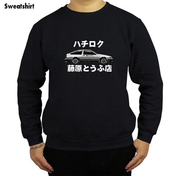 fashion printed round men hoodies initial d sweatshirt trueno jdm hachiroku drift corolla sprinter male brand hoody sbz4581, Black
fashion printed round men hoodies initial d sweatshirt trueno jdm hachiroku drift corolla sprinter male brand hoody sbz4581, Black