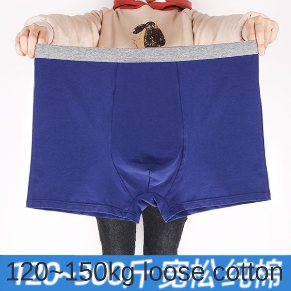 large size men's boxer under underwear cotton high-waisted fat under cotton fat pants breathable loose four-legged pants, Black;white
large size men's boxer under underwear cotton high-waisted fat under cotton fat pants breathable loose four-legged pants, Black;white