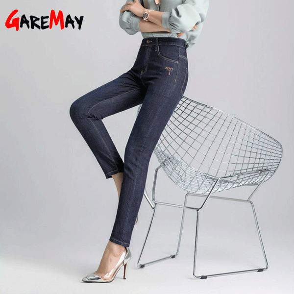 jeans for women high waist jeans washed denim skinny pencil pants plus size stretch mom slim feet pants nine female, Blue
jeans for women high waist jeans washed denim skinny pencil pants plus size stretch mom slim feet pants nine female, Blue