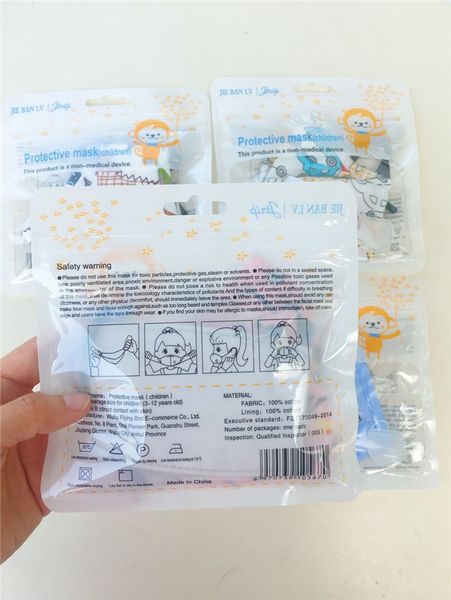 многоразовый kid face mask воздушный клапан изменчива маска filters 5 слоев углерода фильтры красочные хлопок дети маска с симпатичным дизай
многоразовый kid face mask воздушный клапан изменчива маска filters 5 слоев углерода фильтры красочные хлопок дети маска с симпатичным дизай