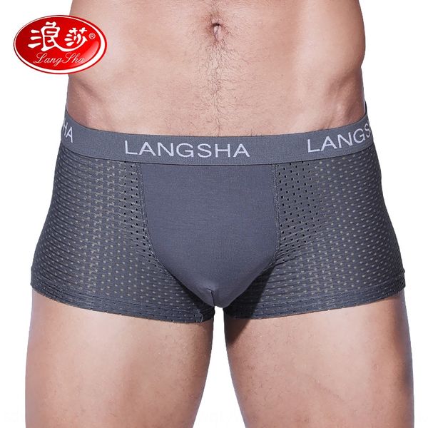 langsha men's boxer pants ice silk mesh fabric breathable modal bottom four-angle and shorts mesh shorts, Black;white
langsha men's boxer pants ice silk mesh fabric breathable modal bottom four-angle and shorts mesh shorts, Black;white