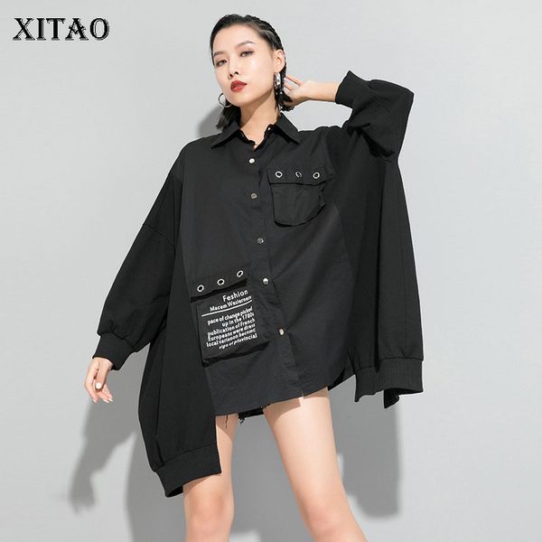 xitao trend paneled long sleeve shirt metal decoration women blouses streetwear irregular fashion plus size clothes 3210, White
xitao trend paneled long sleeve shirt metal decoration women blouses streetwear irregular fashion plus size clothes 3210, White