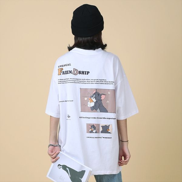 cat andjoint student short-sleeved t-shirt female ins stylish t-shirt underwear loose large size versatile half-sleeved women's wear, White
cat andjoint student short-sleeved t-shirt female ins stylish t-shirt underwear loose large size versatile half-sleeved women's wear, White