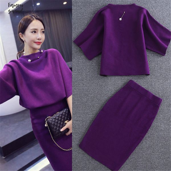knitted women suit skirt set new fashion purple black female knitwear 2 pieces set suit women bodycon skirt suit, White
knitted women suit skirt set new fashion purple black female knitwear 2 pieces set suit women bodycon skirt suit, White