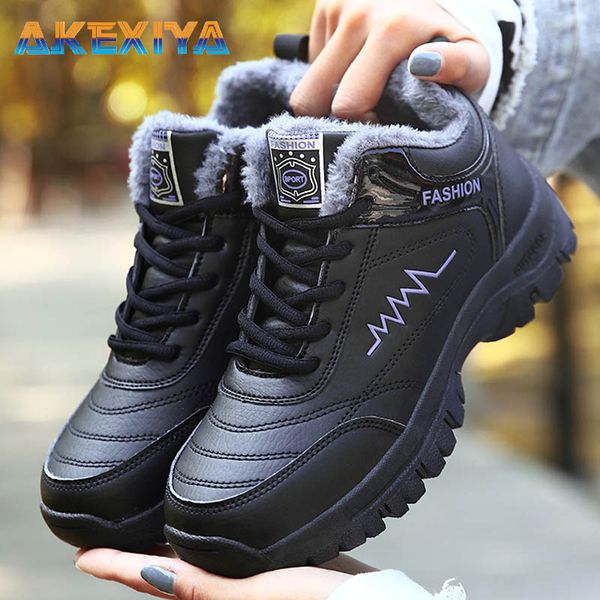 women shoes plush warmth women snow boots outdoor waterproof sneakers winter boots classic zapatos de mujer, Black
women shoes plush warmth women snow boots outdoor waterproof sneakers winter boots classic zapatos de mujer, Black