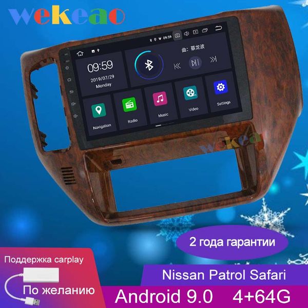 wekeao touch screen 9'' android 9.0 car dvd multimedia player for safari car radio gps navigation 2010+ wifi 4g
wekeao touch screen 9'' android 9.0 car dvd multimedia player for safari car radio gps navigation 2010+ wifi 4g