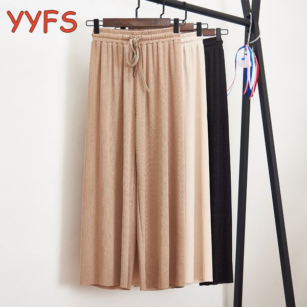 women summer thin knit trousers wide leg loose pants female ankle length pants casual elastic waist plus size lce silk, Black;white
women summer thin knit trousers wide leg loose pants female ankle length pants casual elastic waist plus size lce silk, Black;white
