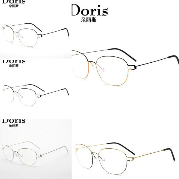 smxzd doris without welding spot and screw myopia frame female eye protection plain ultra myopia protective glasses light personalized glass, Silver
smxzd doris without welding spot and screw myopia frame female eye protection plain ultra myopia protective glasses light personalized glass, Silver