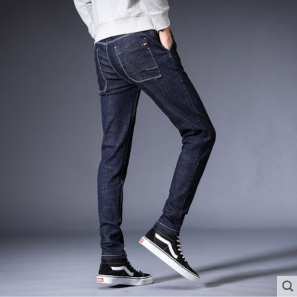 the blue elastic waist jeans men men popular logo straight han edition cultivate one's morality tide bound feet
the blue elastic waist jeans men men popular logo straight han edition cultivate one's morality tide bound feet