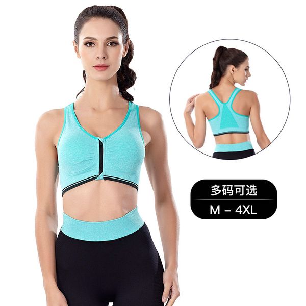 new bralette women front zippers sports bras breathable quick dry fitness running yoga clothes push up, White;black
new bralette women front zippers sports bras breathable quick dry fitness running yoga clothes push up, White;black