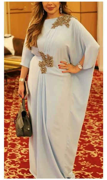 long mother of the bride dresses for wedding crew beaded 2020 capelet draped saudi arabia gold embellishment mom vestido de madrinha farsali, Black;red
long mother of the bride dresses for wedding crew beaded 2020 capelet draped saudi arabia gold embellishment mom vestido de madrinha farsali, Black;red