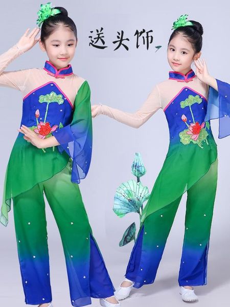 children's classical dance costumes girls chinese style lotus flower fan dance children's national yangko costume, Black;red
children's classical dance costumes girls chinese style lotus flower fan dance children's national yangko costume, Black;red