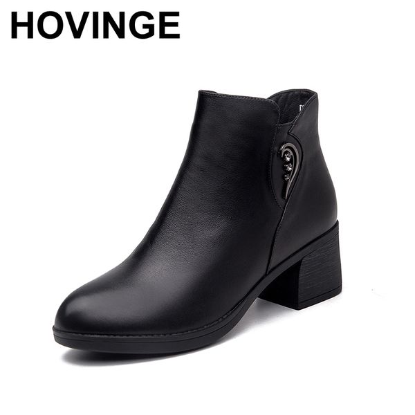 hovinge 2019 fashion genuine leather ankle boots women winter warm fur boots black thick high heel leather boot shoes
hovinge 2019 fashion genuine leather ankle boots women winter warm fur boots black thick high heel leather boot shoes