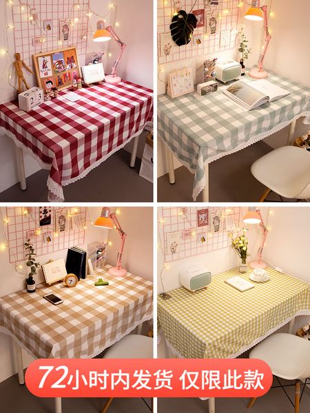 retro plaid ins girl heart table cloth tu ji book table cloth fabric cotton and linen literary nostalgic japanese-style-style cute
retro plaid ins girl heart table cloth tu ji book table cloth fabric cotton and linen literary nostalgic japanese-style-style cute