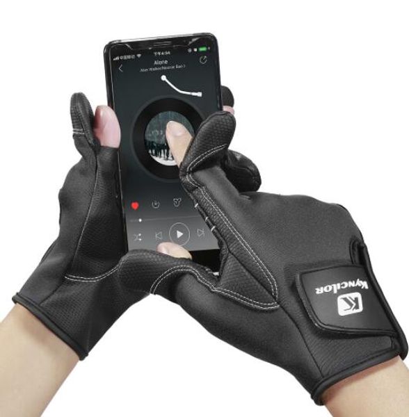 sport outdoor fishing gloves with three fingers breathable wear resistant nylon touch screen gloves non slip training yakuda fitness, Black
sport outdoor fishing gloves with three fingers breathable wear resistant nylon touch screen gloves non slip training yakuda fitness, Black