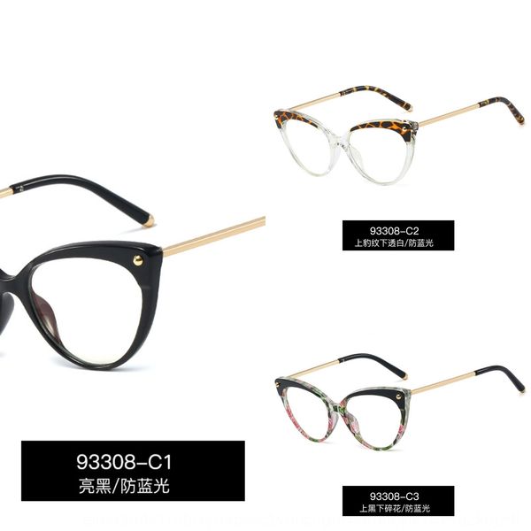 93308 tr90 anti-blue light plain street scatwalk frame 93308 tr90 anti-blue light plain glasses street scatwalk frame glasses, Silver
93308 tr90 anti-blue light plain street scatwalk frame 93308 tr90 anti-blue light plain glasses street scatwalk frame glasses, Silver