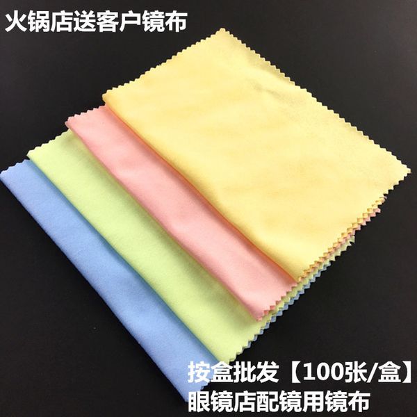 other fashion accessories glasses shop lens cloth superfine fibre piano-cleaning mobile phone screen cleaning pot restaurant catering, Silver
other fashion accessories glasses shop lens cloth superfine fibre piano-cleaning mobile phone screen cleaning pot restaurant catering, Silver