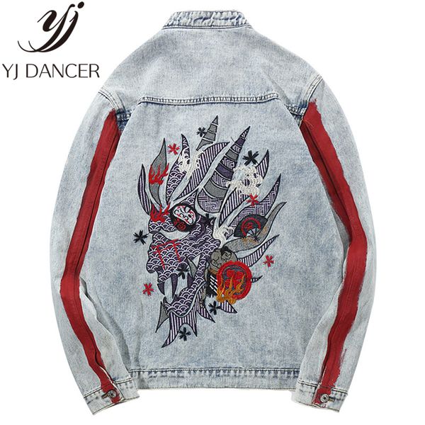 embroidery dragon jacket jeans streetwear hip hop for couple vintage washed denim jacket 2019 autumn red striped denim jackets, Black;brown
embroidery dragon jacket jeans streetwear hip hop for couple vintage washed denim jacket 2019 autumn red striped denim jackets, Black;brown