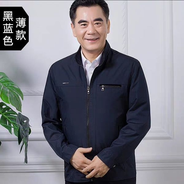2019 new style men's spring and autumn jacket middle-aged men jacket daddy clothes stand collar business men's wear, Black;brown
2019 new style men's spring and autumn jacket middle-aged men jacket daddy clothes stand collar business men's wear, Black;brown