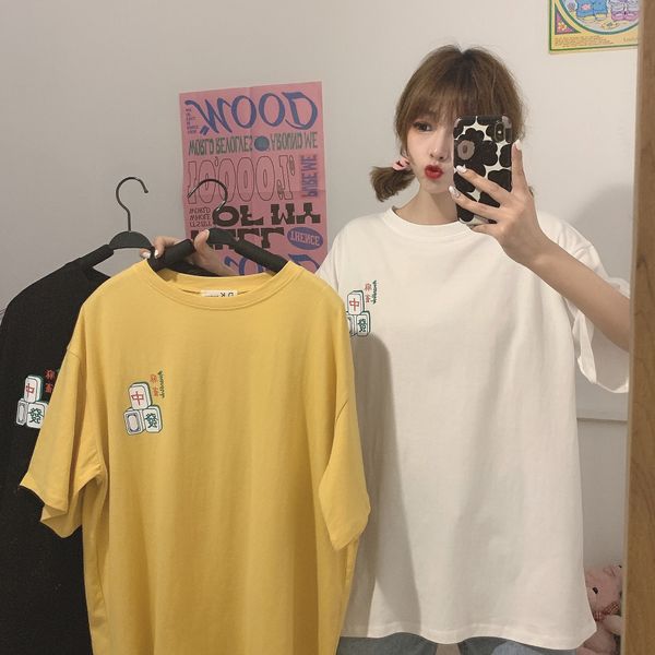 2020 personalized printing all-match loose midi short-sleeved female student fashion 2020 personalized printing all-match loose midi sho, White
2020 personalized printing all-match loose midi short-sleeved female student fashion 2020 personalized printing all-match loose midi sho, White
